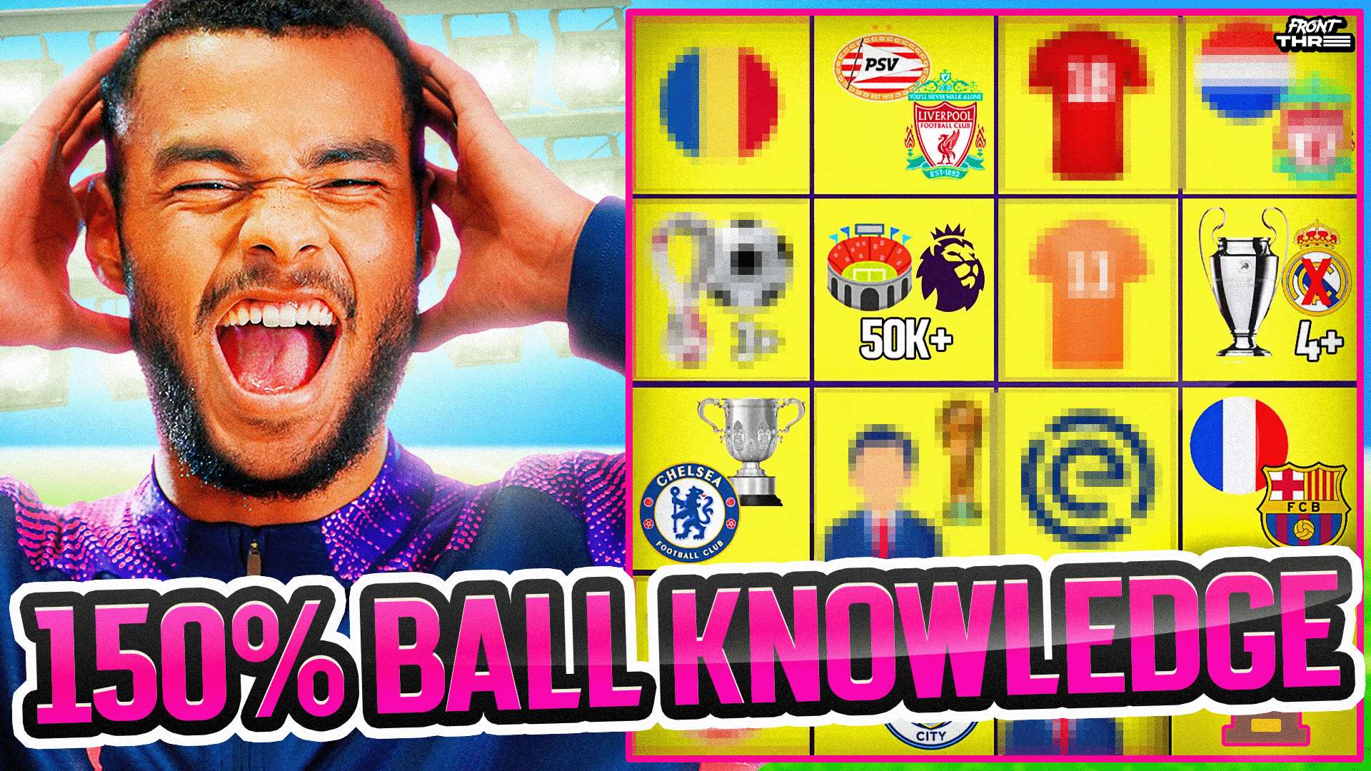 我們看到了 我們看到了