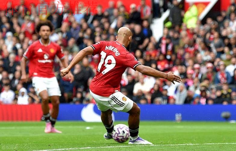 英超联赛曼联憾平伯恩茅斯,放大10倍后看细节,原因清晰可见 英超联赛曼联憾平伯恩茅斯,放大10倍后看细节,原因清晰可见