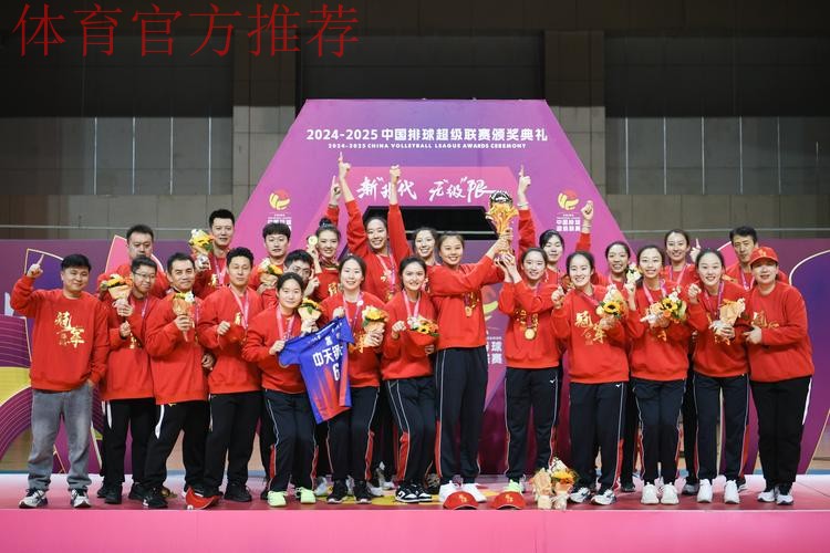 2020女超联赛圆满落幕 各方倾力助联赛全面提升 2020女超联赛圆满落幕 各方倾力助联赛全面提升