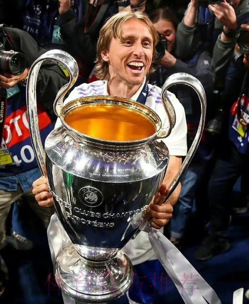 克罗地亚媒体:莫德里奇接近在世俱杯后退役