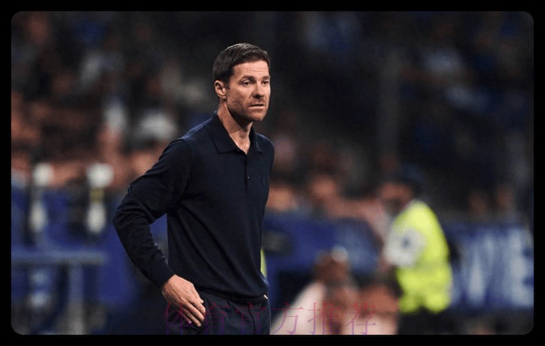 卡西：不解为何批评阿隆索 皇马西甲榜首欧冠前八