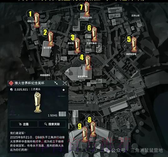 世界杯外围官网入口地址 世界杯外围官网入口地址